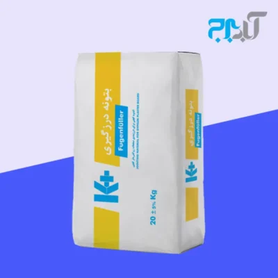 بتونه درزگیری کی پلاس (پالت شامل 60 کیسه)