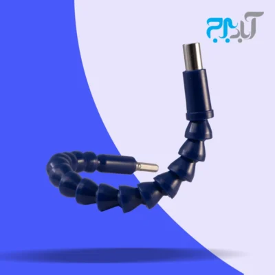 رابط خرطومی انعطاف پذیر دریل - Image 3