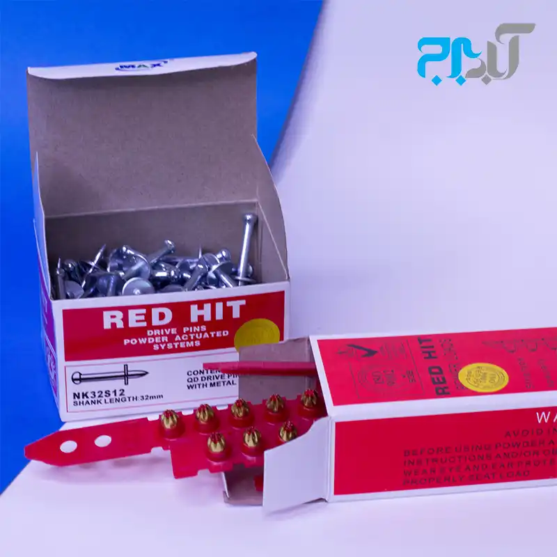 میخ و چاشنی (1) میخ و چاشنی بتن ردهیت RED HIT سایز 32 میلی متر (بسته 100عددی)