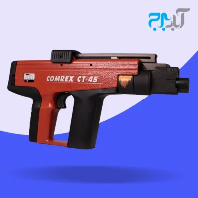 تفنگ میخکوب کامرکس CT-45 اصل تایوان