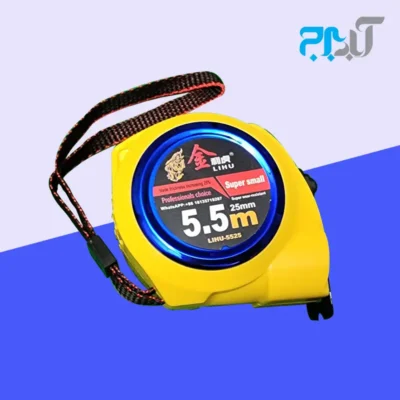 متر فلزی نشکن 5.5 متری لیهو LIHU