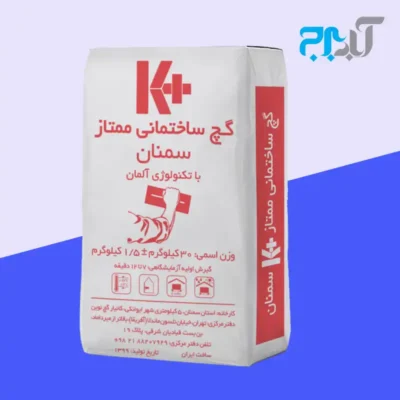 گچ ساختمانی ممتاز سمنان کی پلاس(25کیلویی)