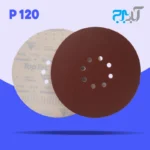 سنباده پشت کرکی 8 سوراخ - گرید 120 (درجه یک)