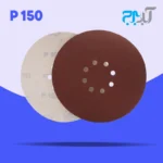سنباده پشت کرکی 8 سوراخ - گرید 150 (درجه یک)