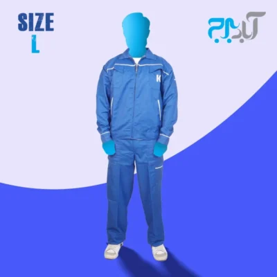 لباس کار دو تکه آبی کناف با گلدوزی +K سایز لارج ( L )