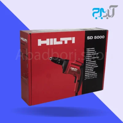 پیچ بند هیلتی مدل SD5000 - Image 5