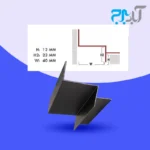 پروفیل چفت ساده آلومینیوم TK.04 مشکی