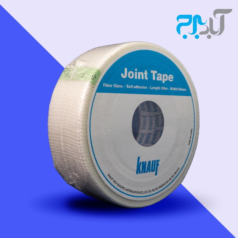 20 نوار درزگیر مش 90 متری (نوار فایبر گلاس ) KNAUF