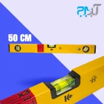 تراز حبابی 50 سانت با آهن ربا کی پلاس