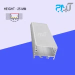 لاین نوری عرض 45میل ارتفاع 25میل با لبه آلومینیومی  T.light 45D  رنگ سفید