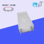 لاین نوری عرض 60میلی متر ارتفاع 25 میلی متر با لبه آلومینیومی T.light 60D  رنگ سفید