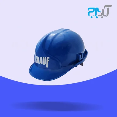 کلاه ایمنی با لوگوی KNAUF - رنگ آبی - Image 3